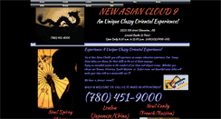 Desktop Screenshot of newasiancloud9.com